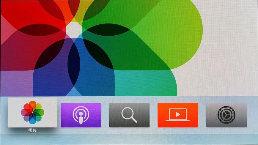 使用Apple tv4k使用感受-图片7